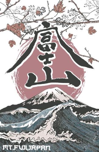 Keitō Fuji Blue T-shirt