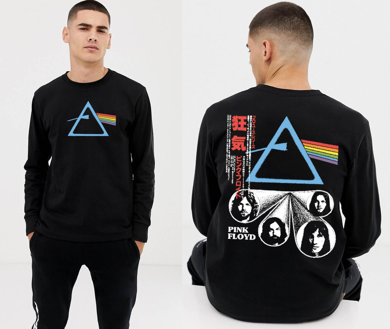 Pink Floyd Longsleeve